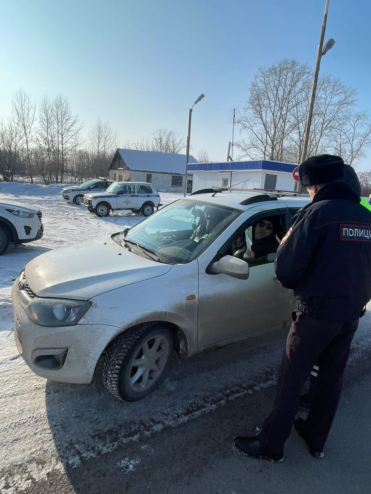 Рейд «Тоннель»!
