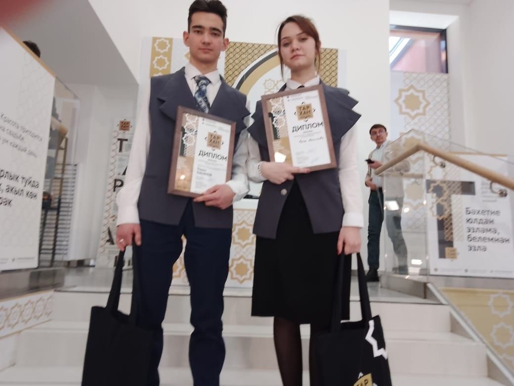 Байрякинские школьники прошли отборочный тур в конкурсе по истории
