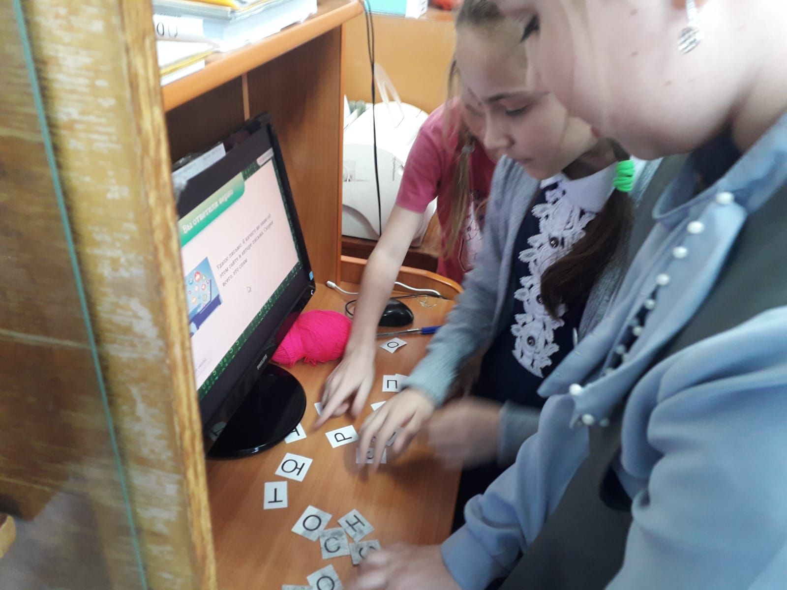 Для читателей школьного возраста, провели урок онлайн-безопасности «Дети. Право. Интернет»