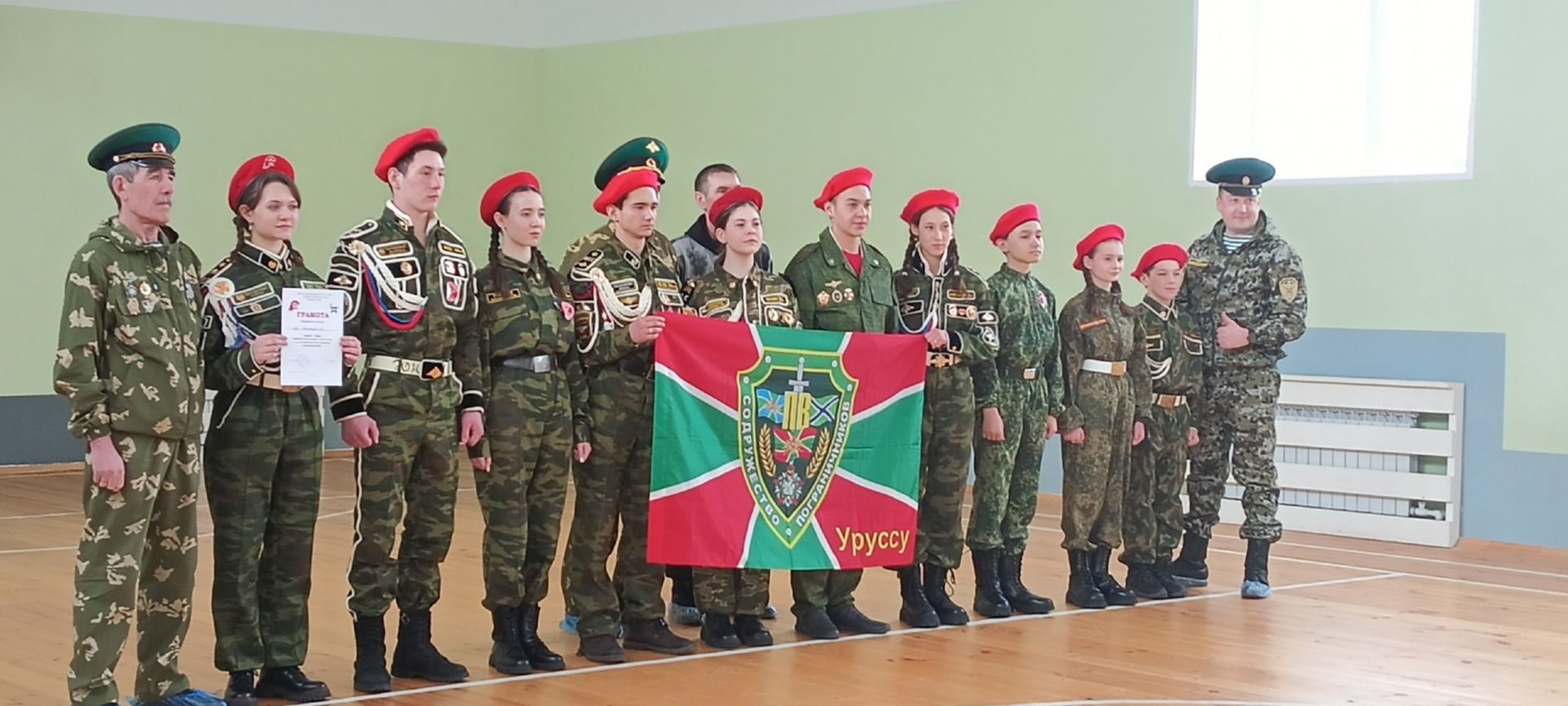 В Уруссинской школе №1 состоялся районный конкурс - смотр строя и песни