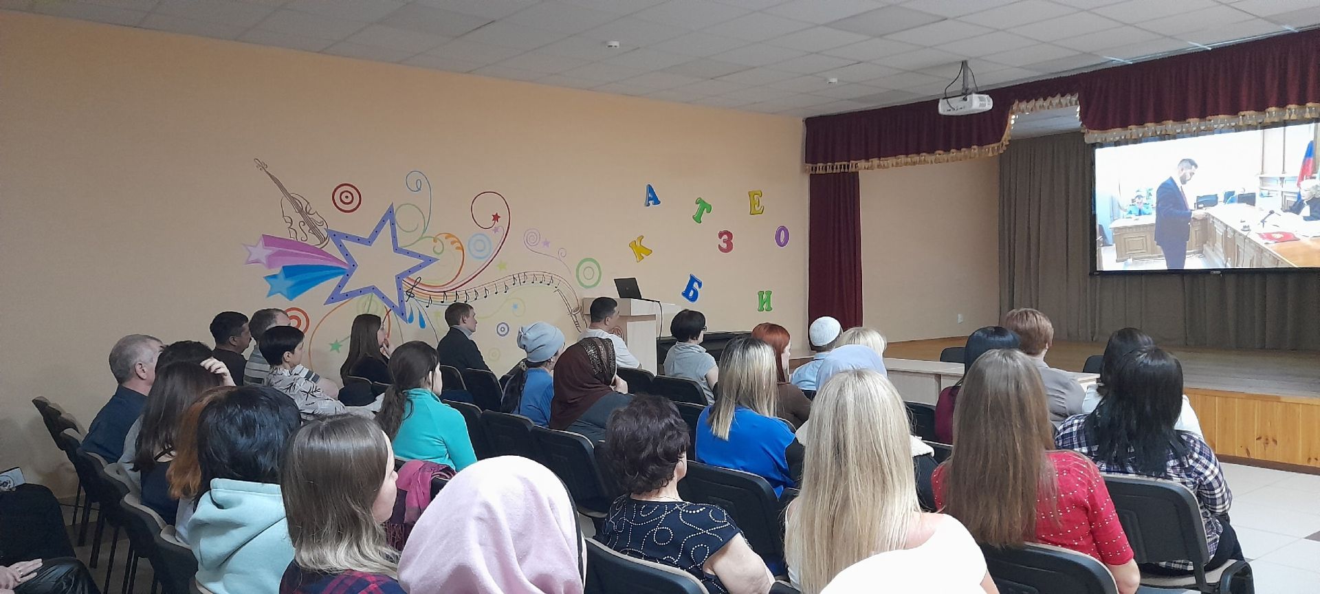 В Уруссинской НОШ №1 состоялось общешкольное родительское собрание