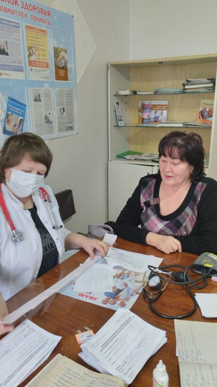 Продолжается диспансеризация населения