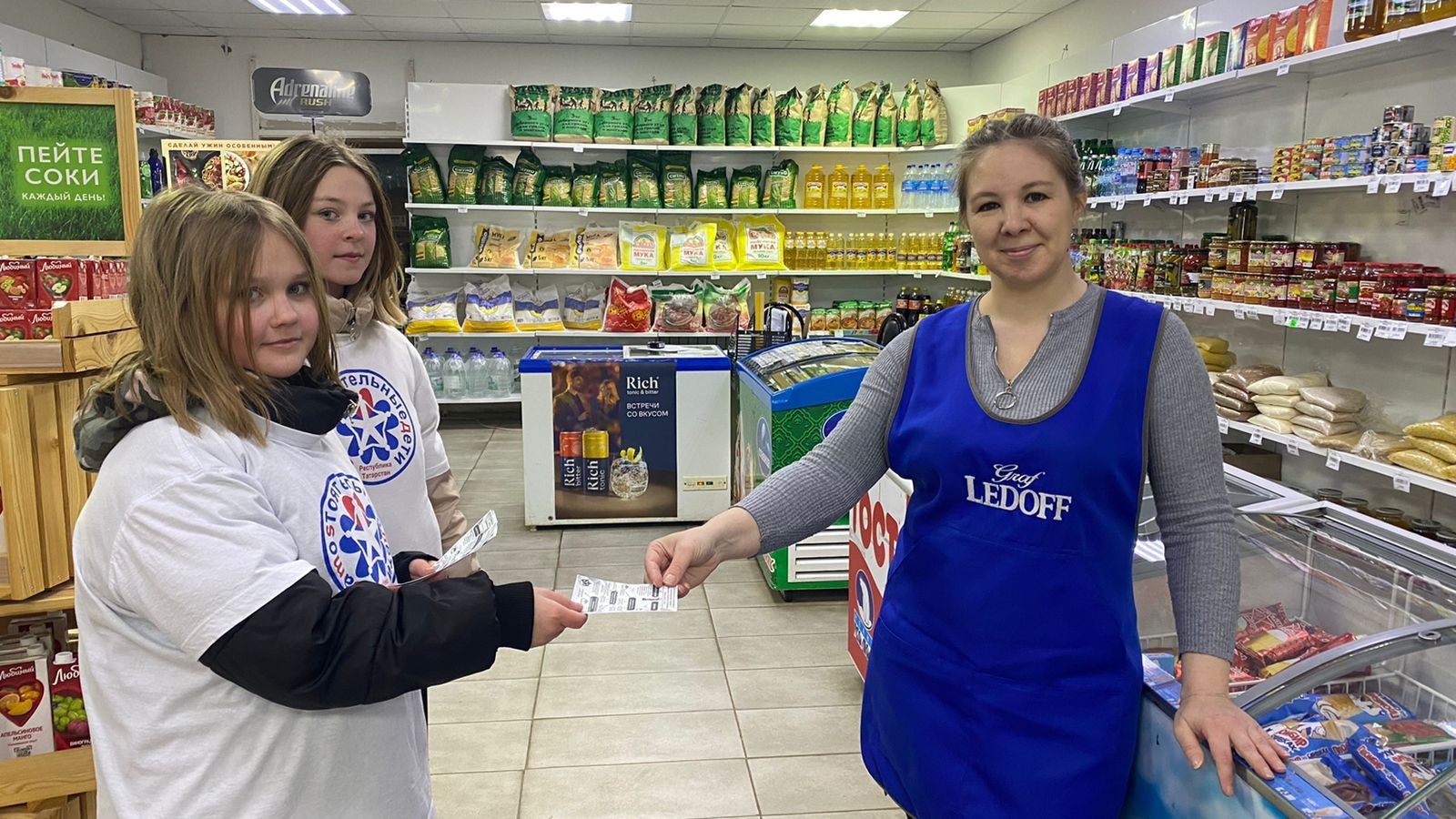 Акцию «Сообщи, где торгуют смертью» провели гимназисты