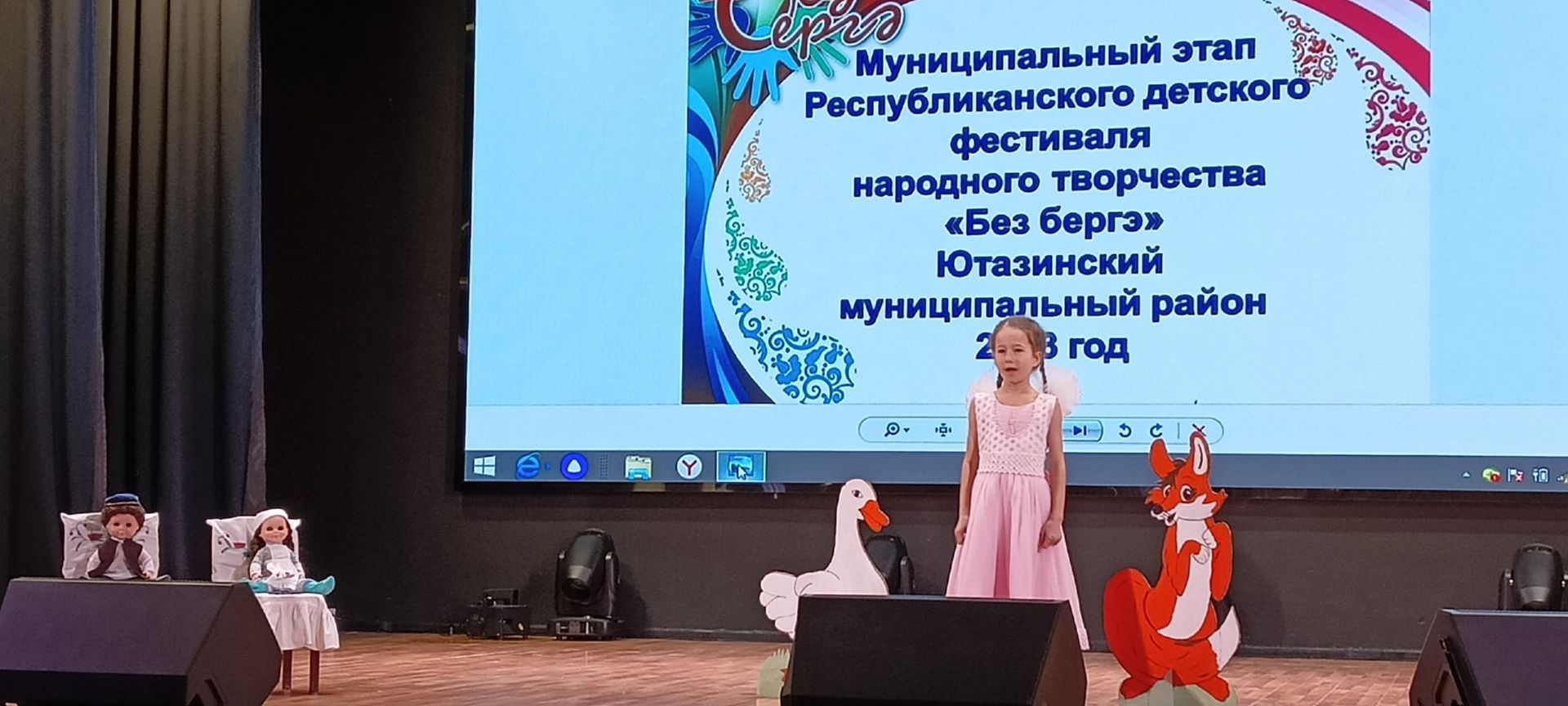 В доме культуры состоялся муниципальный этап республиканского конкурса народного творчества «Без бергэ»