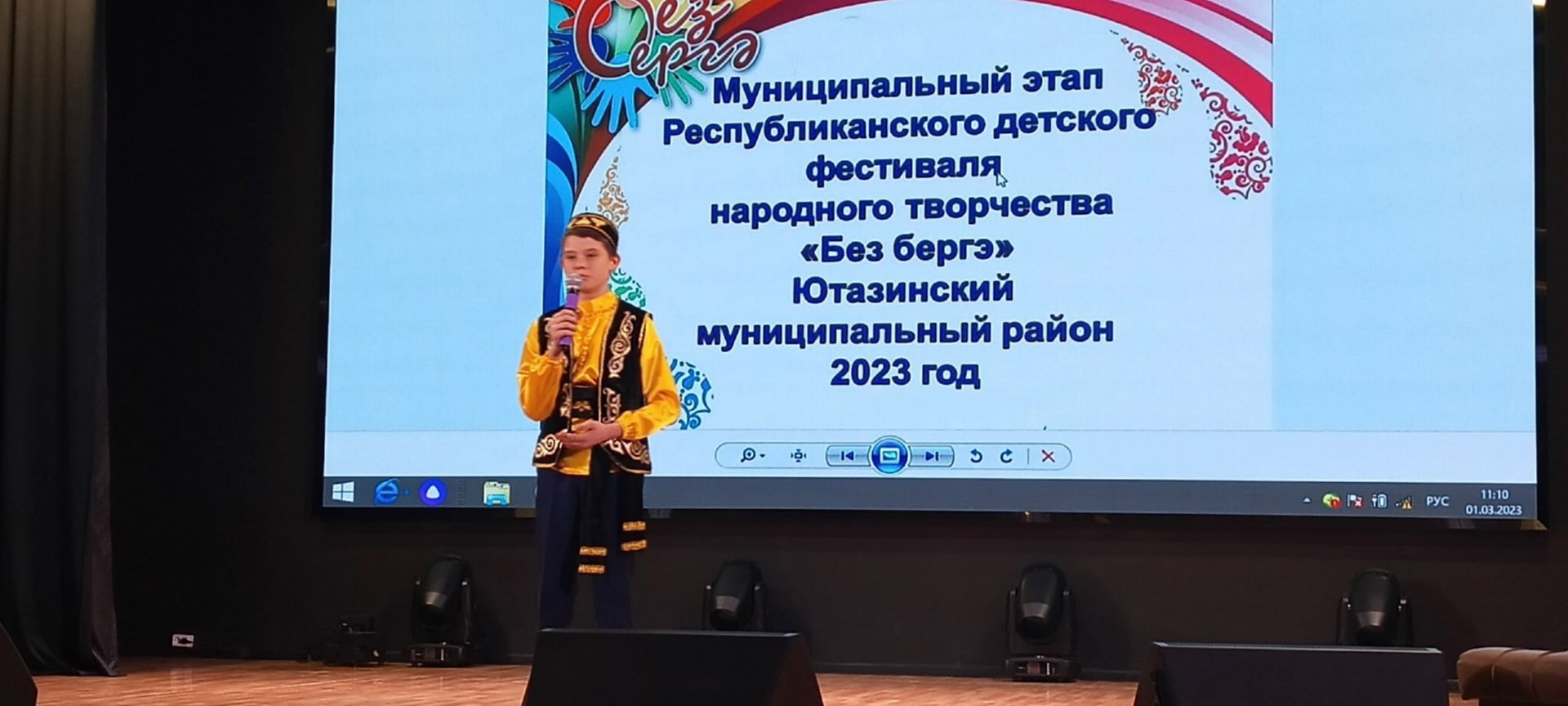 В доме культуры состоялся муниципальный этап республиканского конкурса народного творчества «Без бергэ»