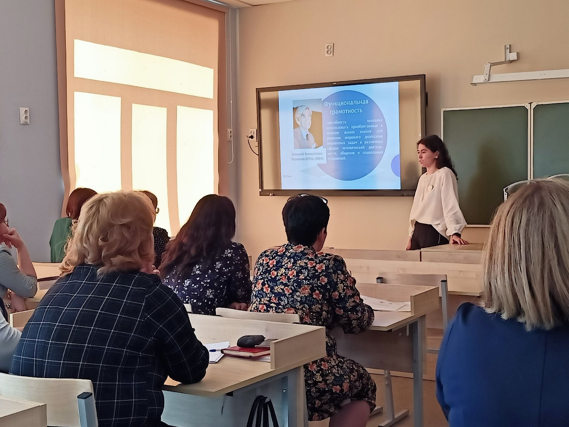 Семинар для заместителей директоров по учебной работе «Реализация наставнический деятельности»