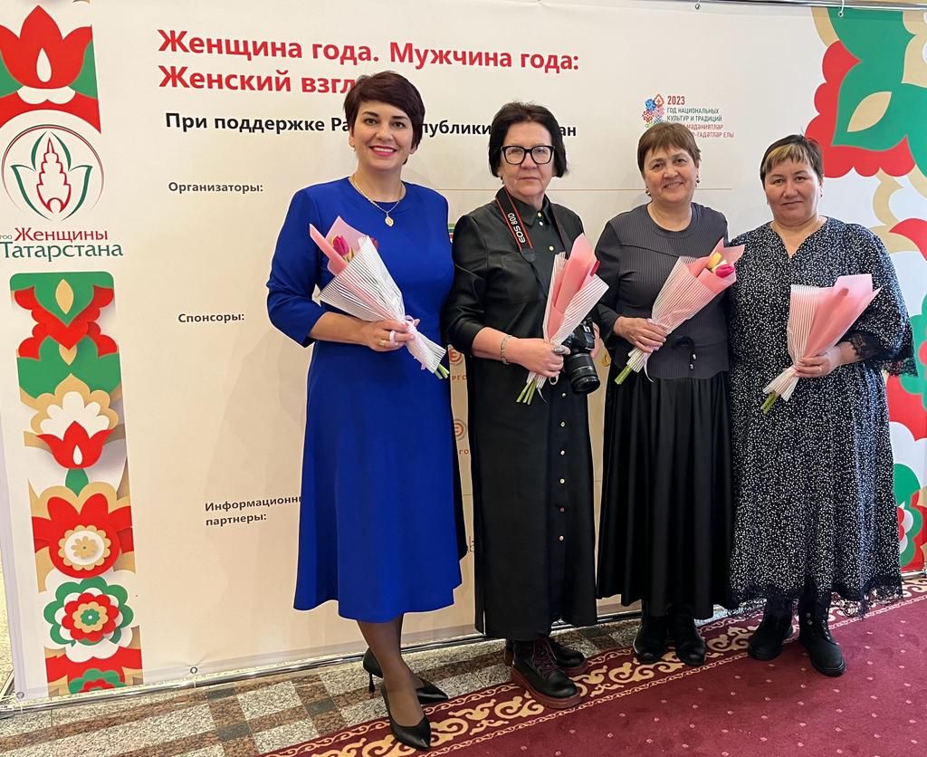 В Большом концертном зале Казани состоялось чествование женщин республики