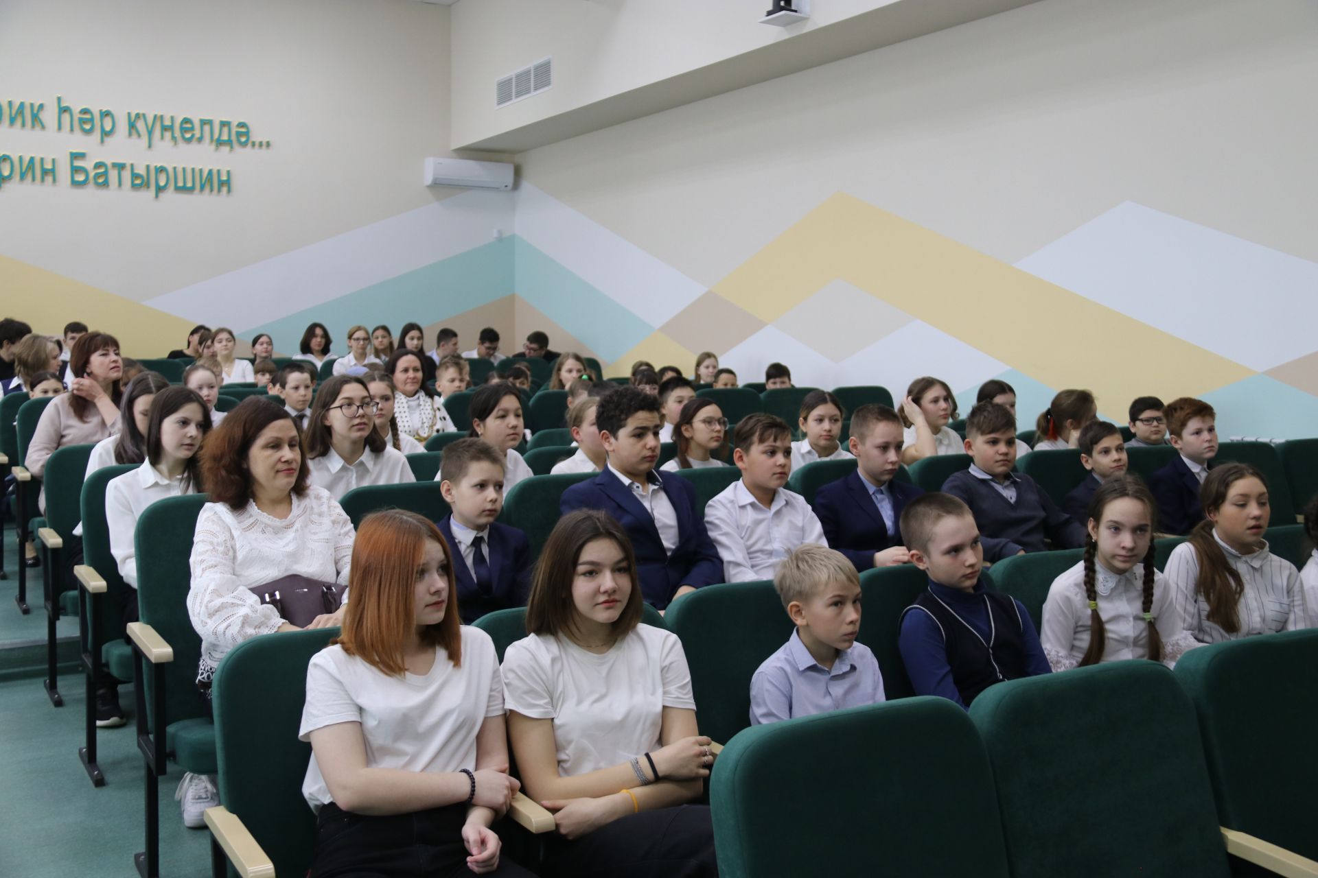 «Движение первых» станет образом жизни школьников