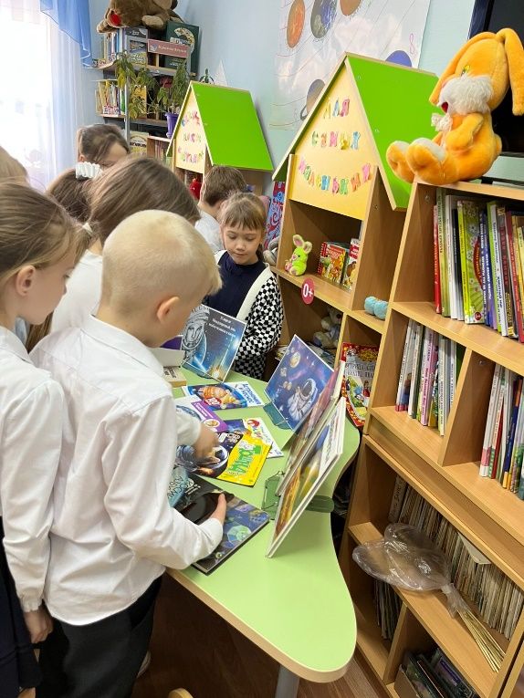 Космическое путешествие