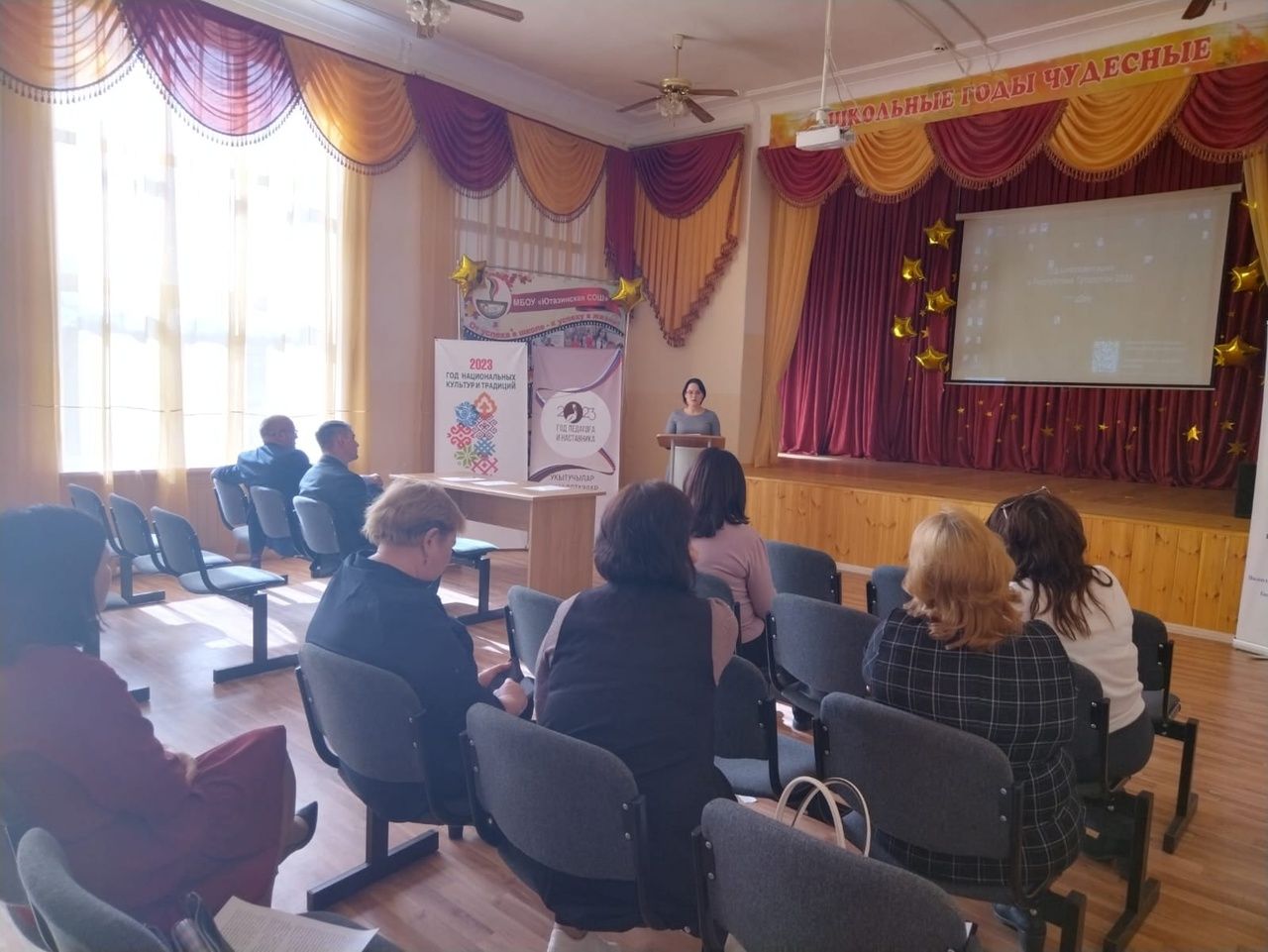 В Ютазинской СОШ прошел семинар учителей преподающих «Семьеведение»