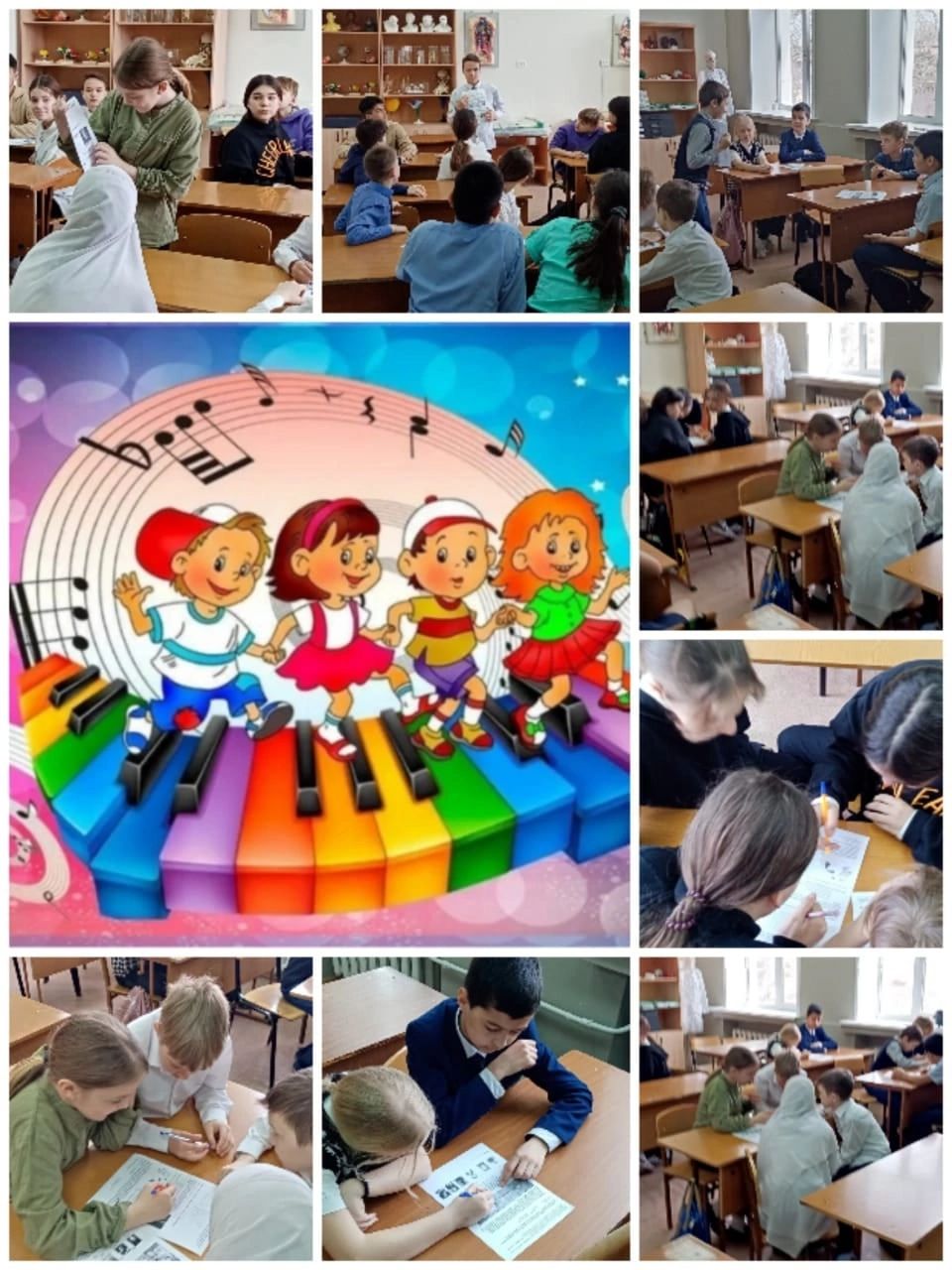 Как повысить в наш век интерес к знаниям?