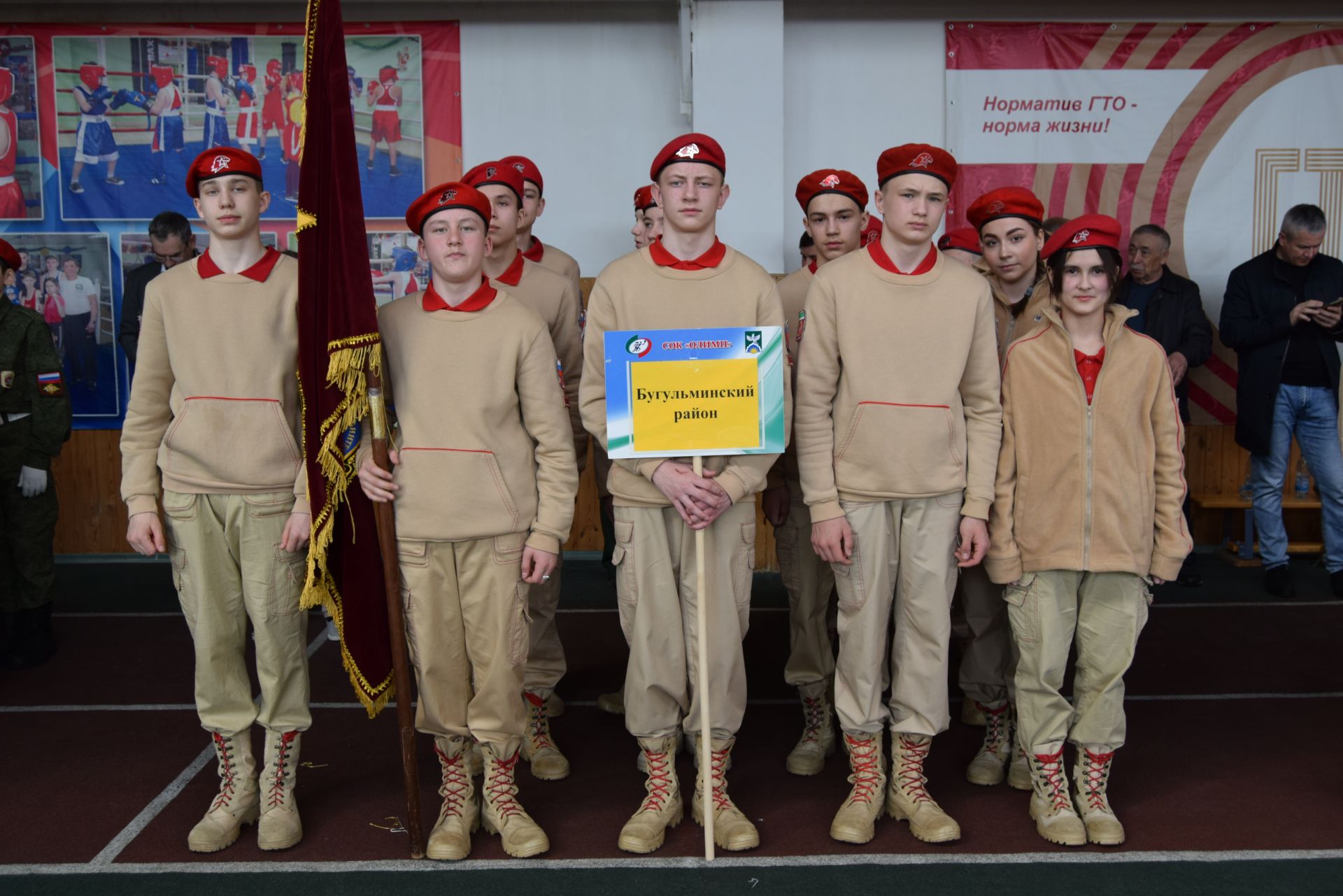 Уруссинские юнармейцы – победители зонального этапа «Зарница-2023»