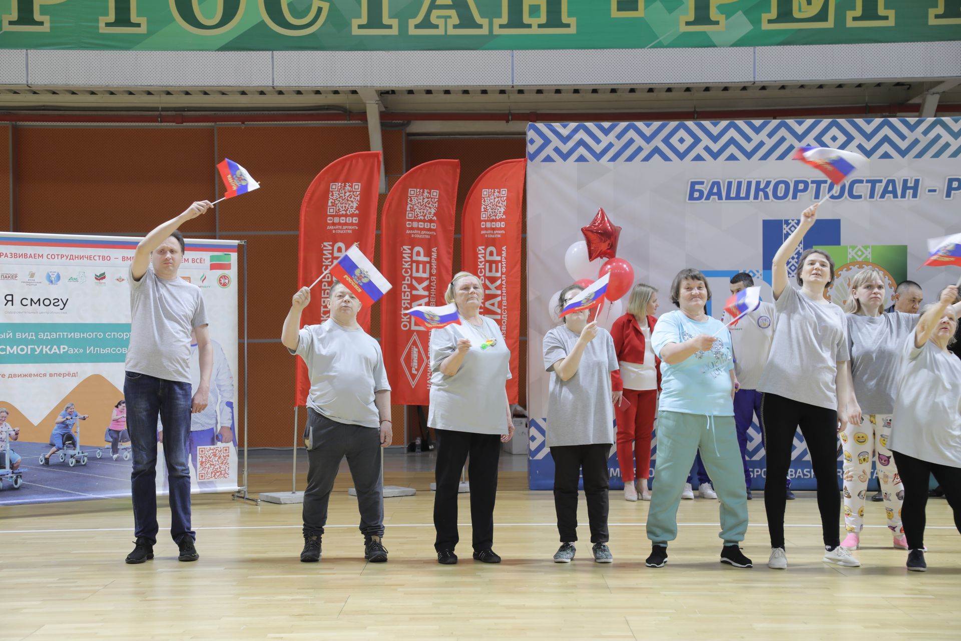 Владимир Путин поддержал новый адаптивный вид спорта на «смогукарах» Марата Ильясова