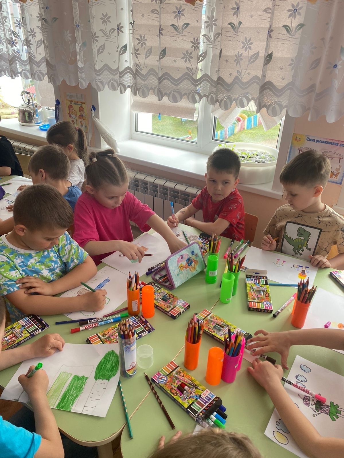«Эколята защитники природы»