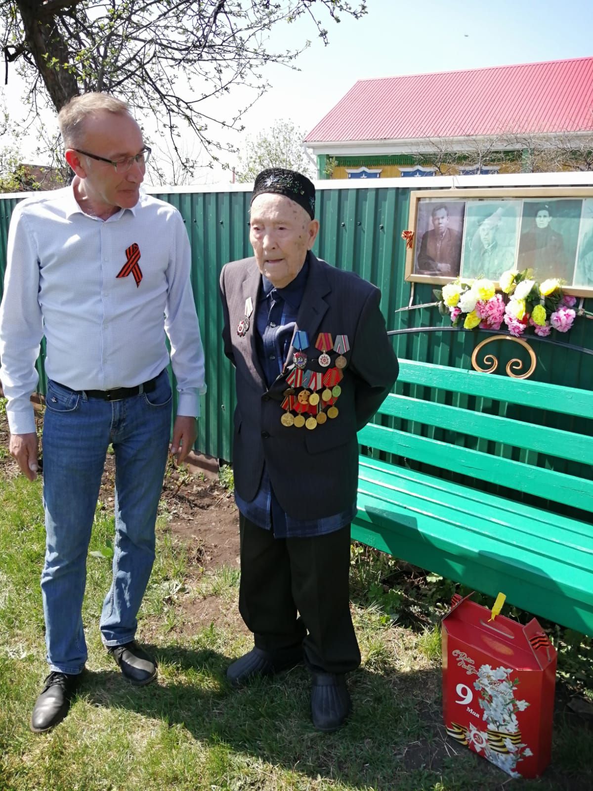 Участникам Великой Отечественной войны района вручили подарки от Раиса Татарстана.