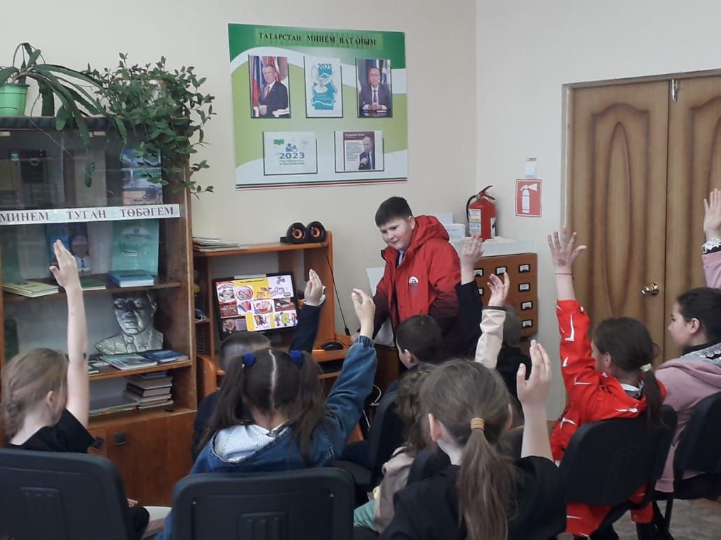 Магия волшебных страниц