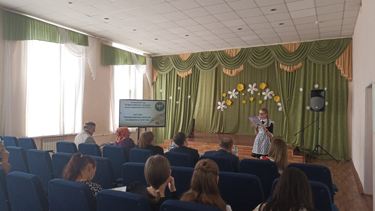 Школьники района приняли участие во Всероссийском конкурсе писателей
