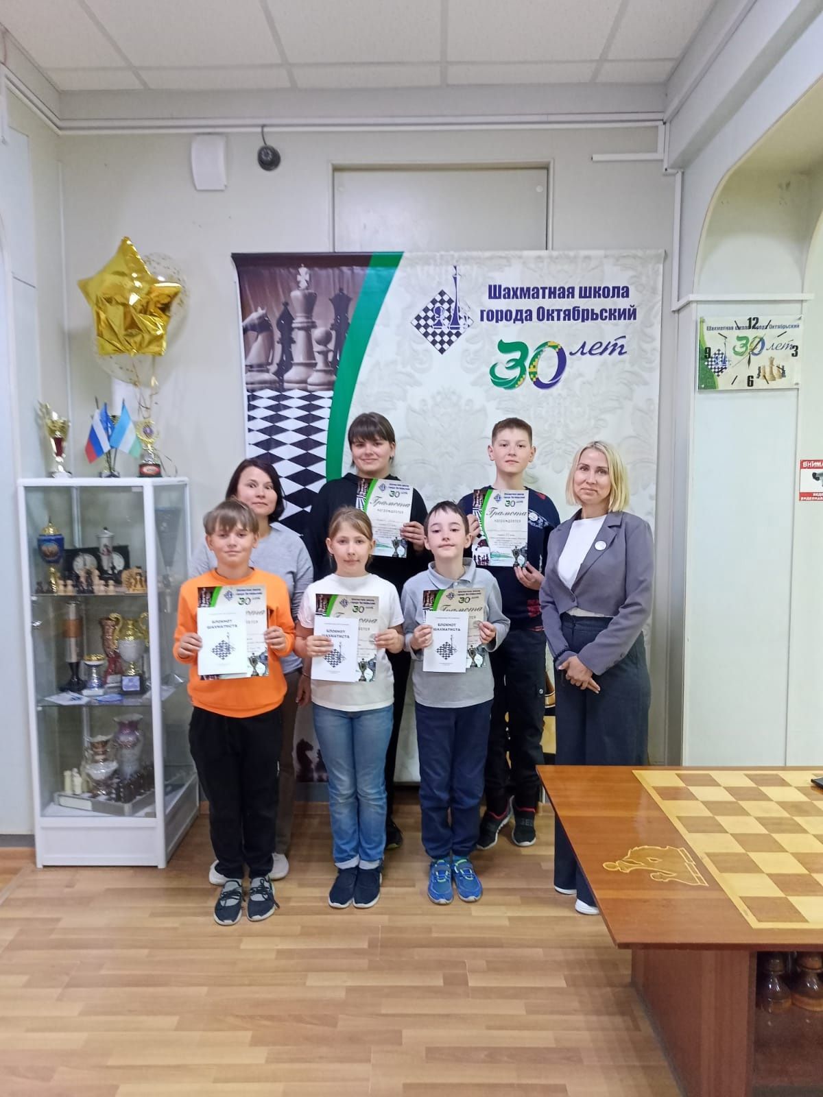 Турнир по шахматам «Майский»