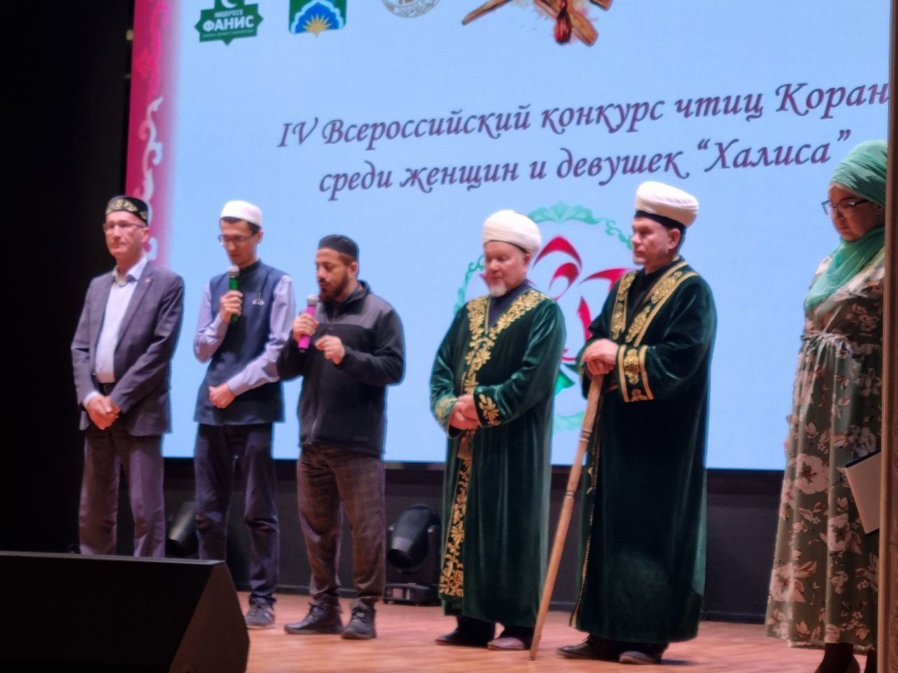 Открытие Всероссийского конкурса «Халиса» чтиц Корана среди женщин и девушек состоялось в Уруссу
