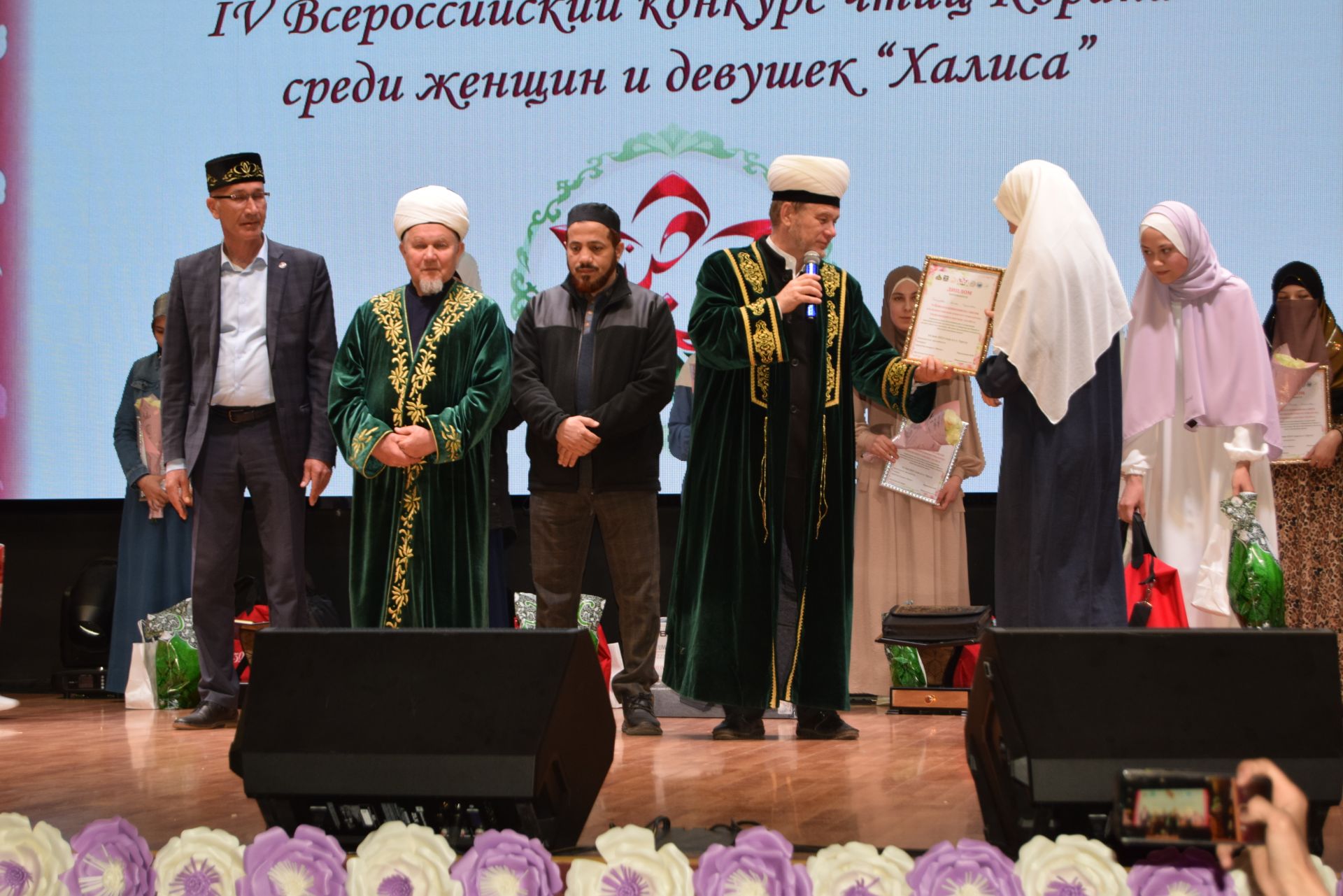 В Ютазинском районе выбрали лучших чтиц Корана