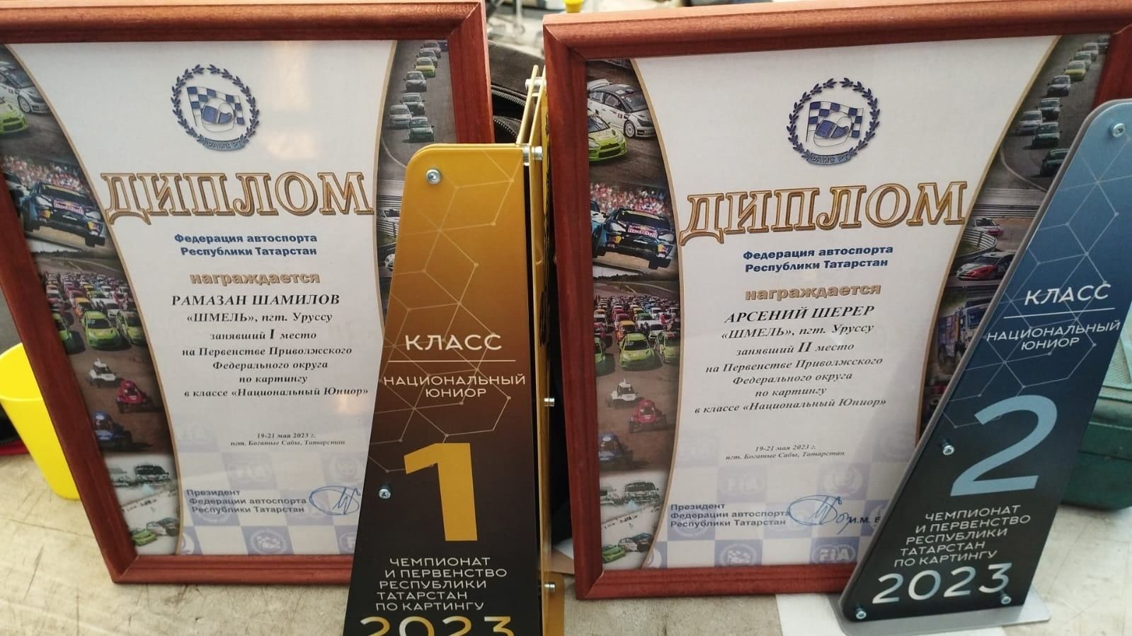Уруссинские картингисты снова  на высоте