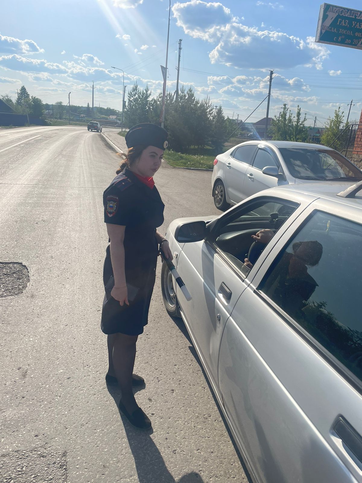В Уруссу проведен рейд Тоннель!