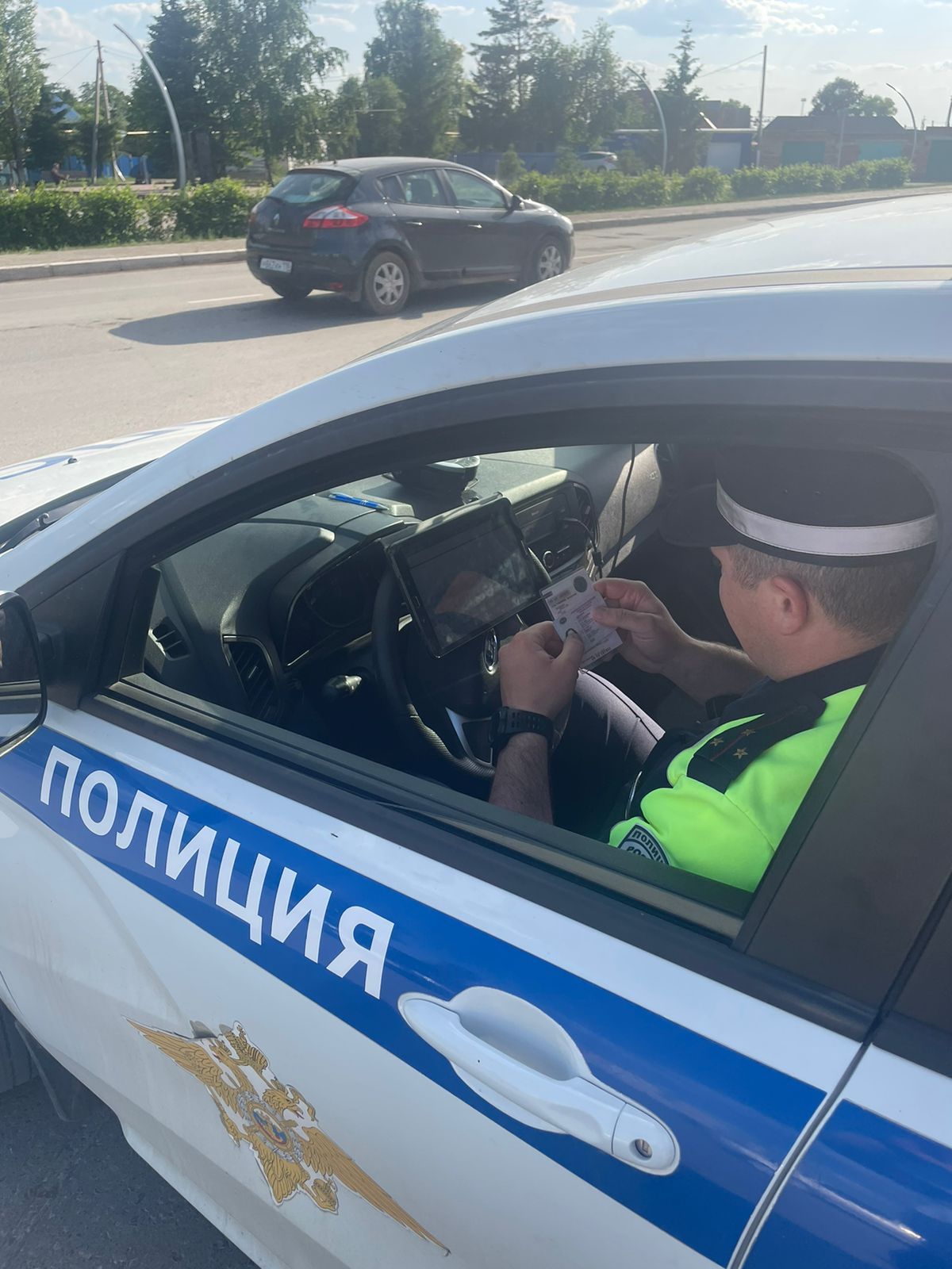 В Уруссу проведен рейд Тоннель!
