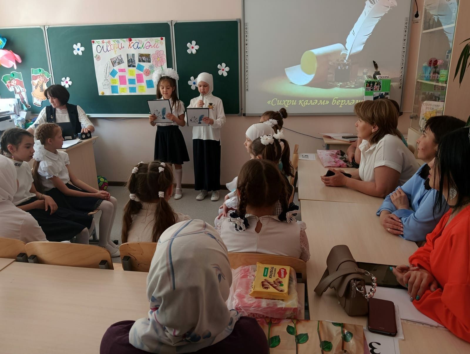 В Уруссу прошло творческое мероприятие  для учащихся объединения «Сихри калэм» и их родителей