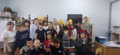 Читаем вместе - акция «Библиосумерки»