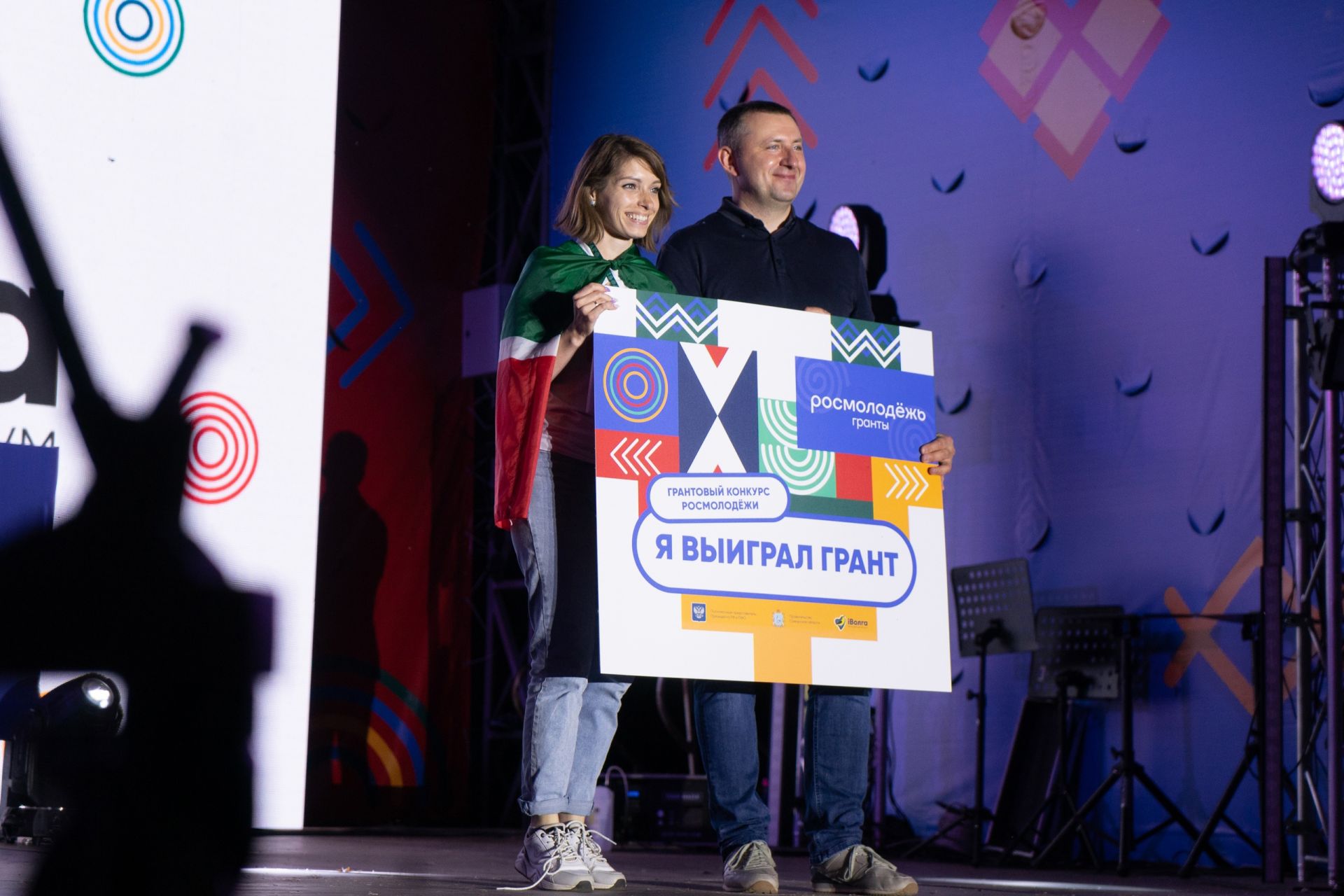 «Мурашки по телу и киноряд тёплых воспоминаний в голове»  от главного молодежного форума ПФО «iВолга»!