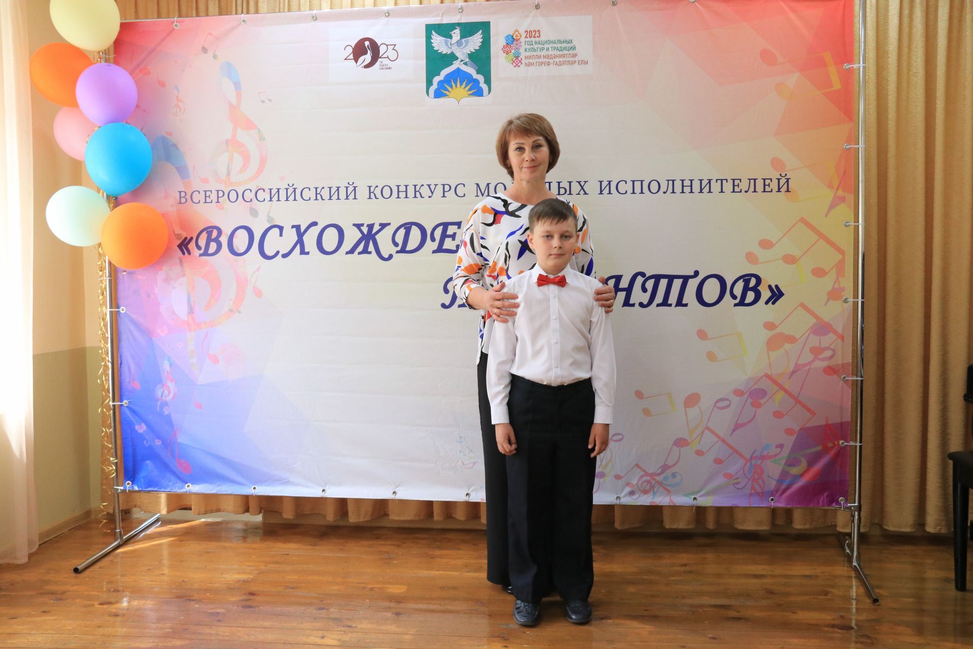 В Уруссу прошел Всероссийский конкурс талантов