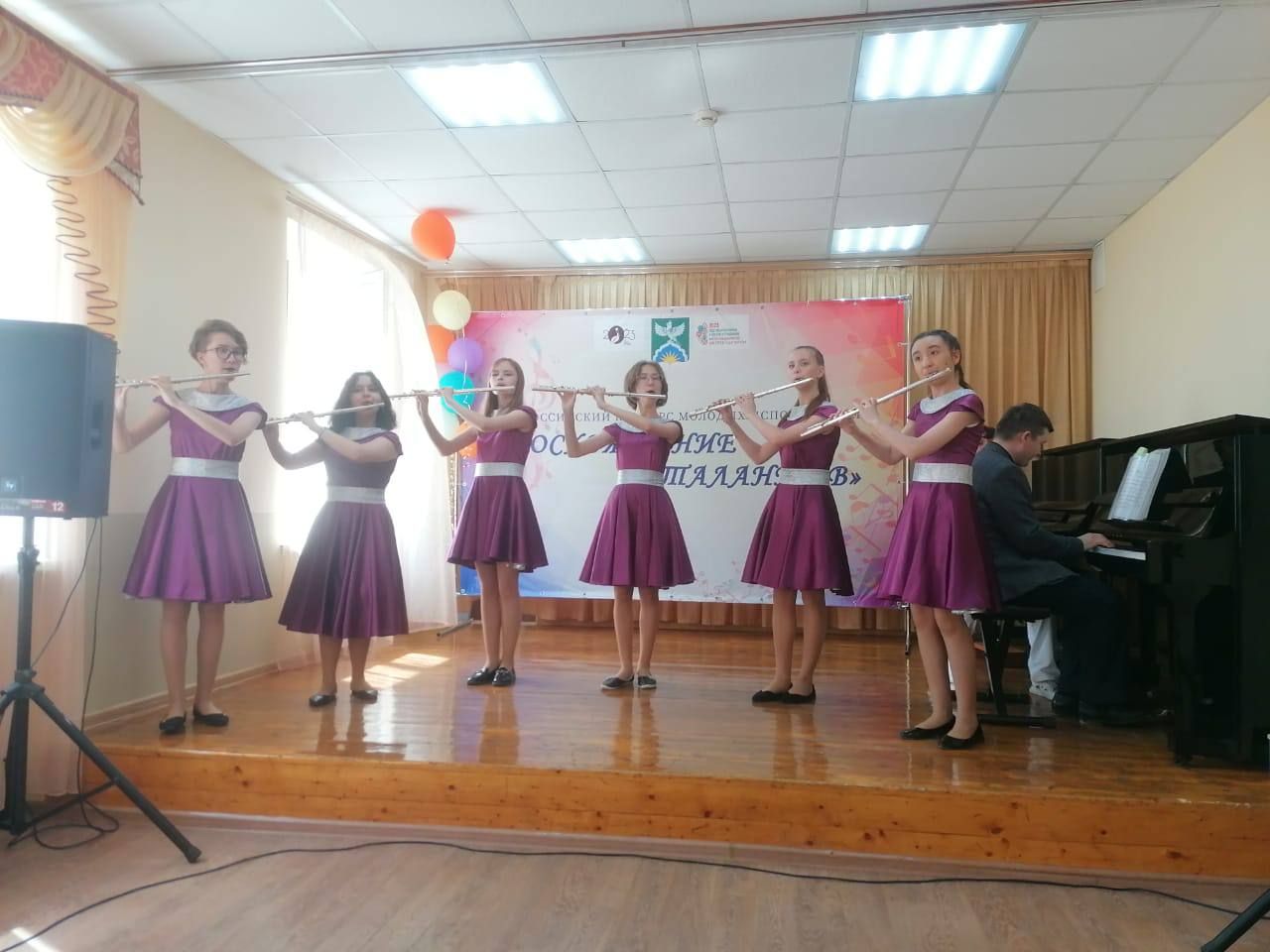 В Уруссу прошел Всероссийский конкурс талантов