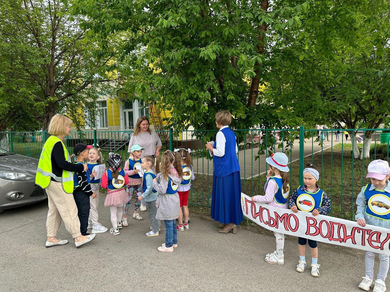 В детском саду №4 прошла акция «Письмо водителю»