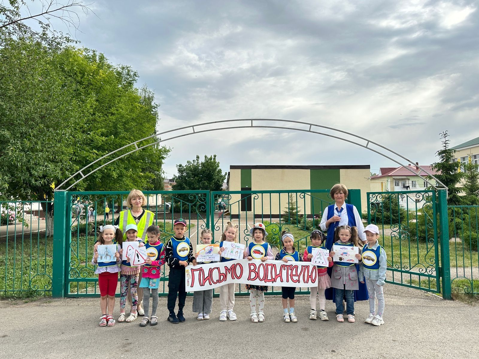 В детском саду №4 прошла акция «Письмо водителю»