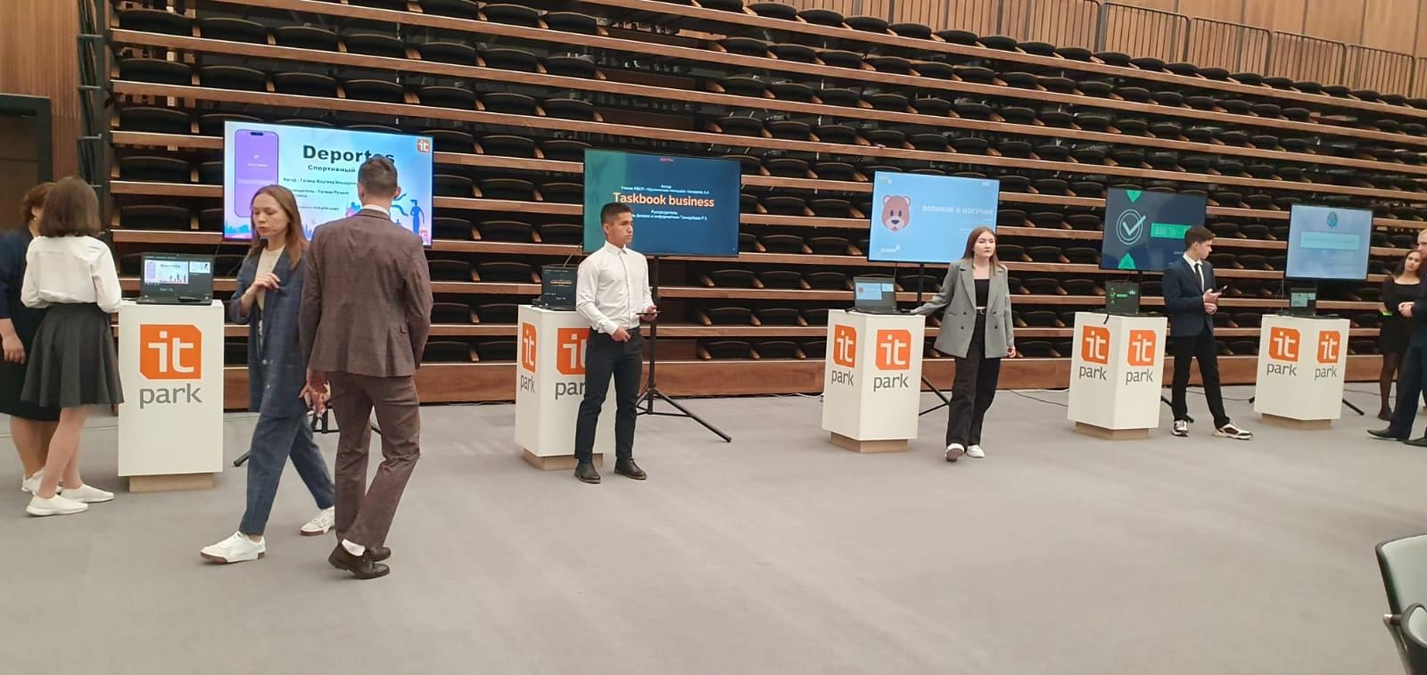 В г. Казань состоялось награждение победителей финала Республиканского конкурса «Дай 5!»
