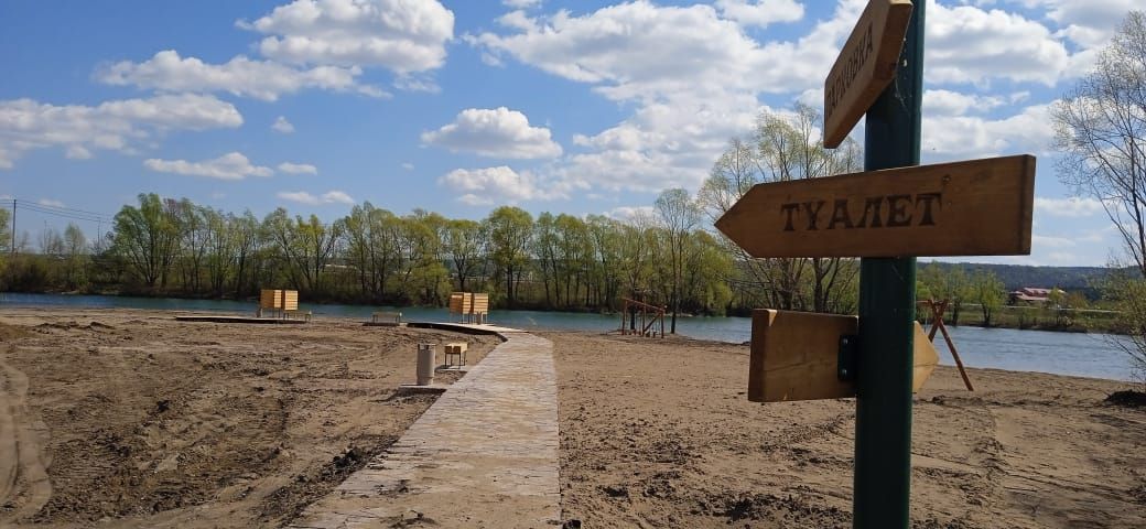 В Абсалямово быть современному пляжу