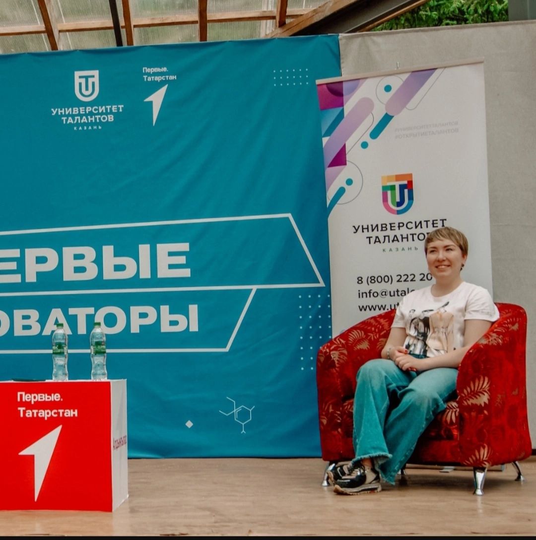 Учащаяся гимназии Диана Шакирова  приняла участие в профильной смене «Первые новаторы»