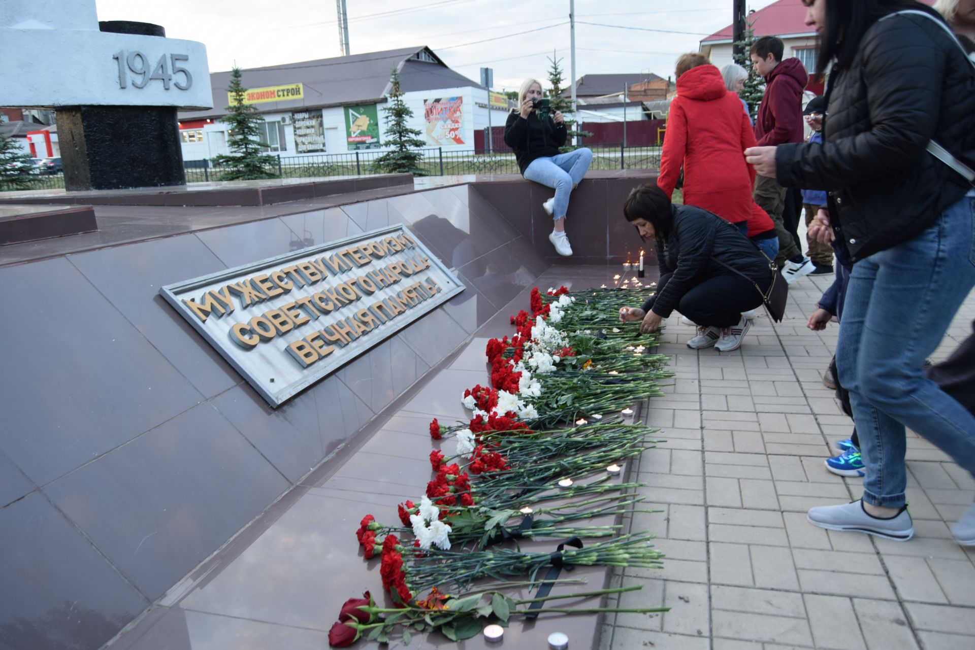 Уруссинцы зажгли «Свечу памяти»