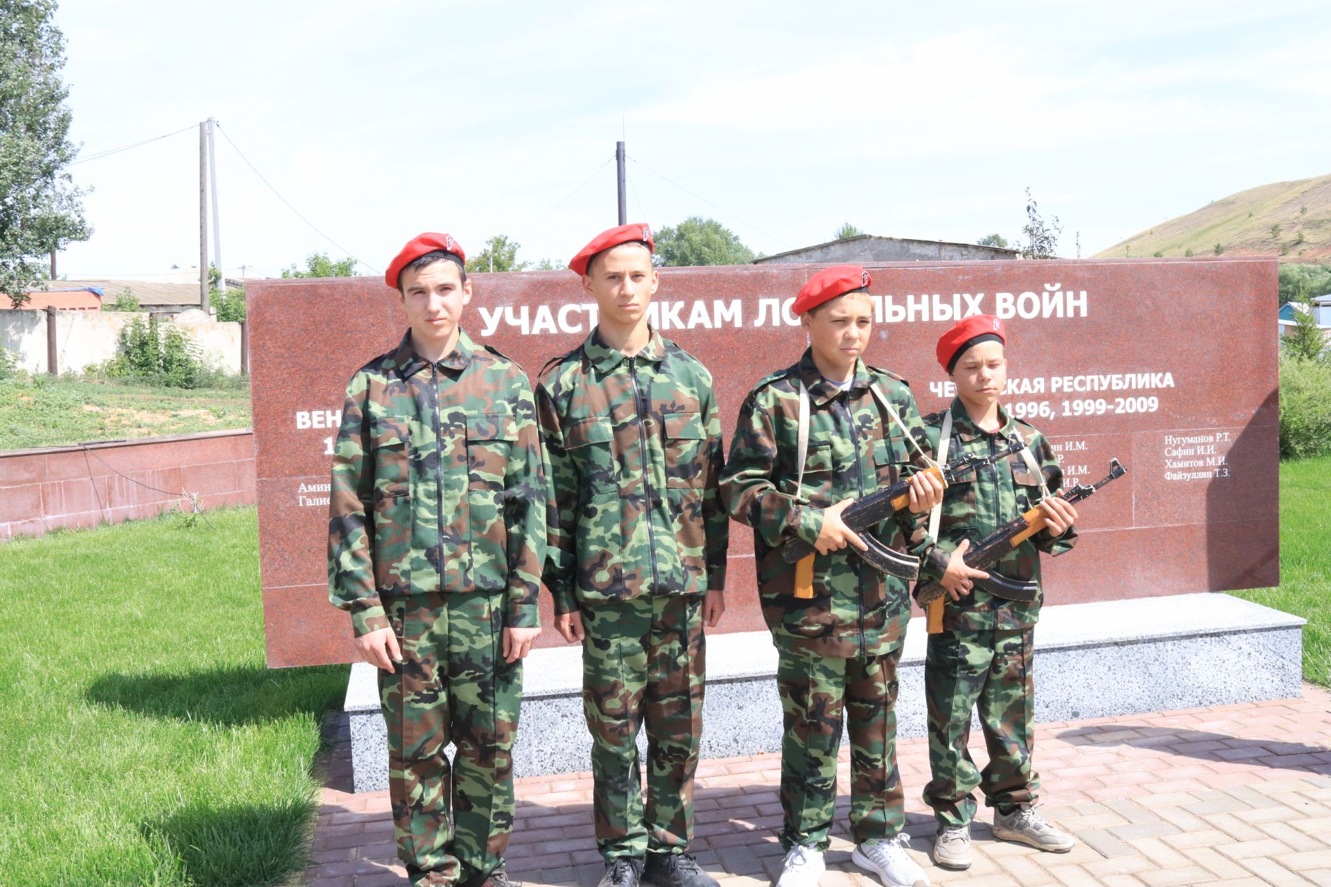 Ютазинцы обличили неофашизм