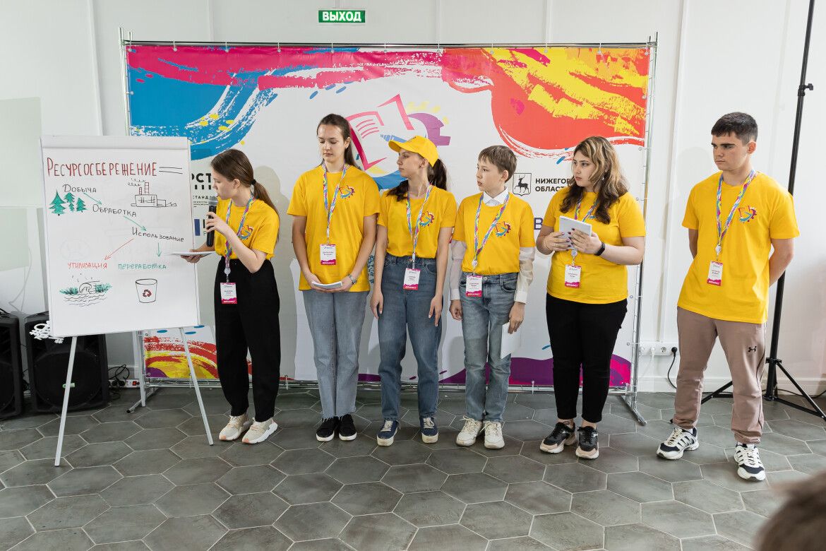 Студент Татарстана представит Россию на международной молодежной олимпиаде стандартов