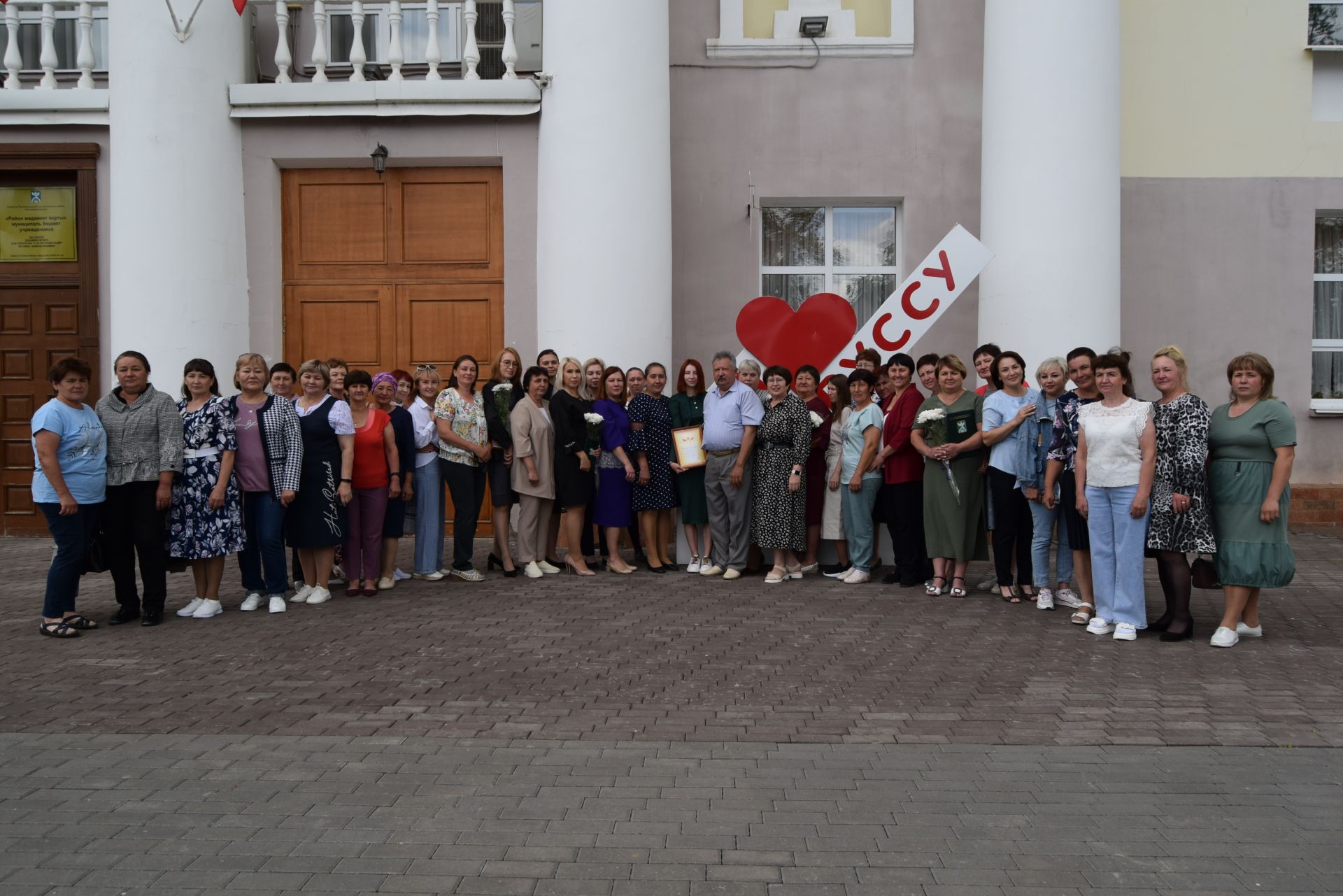 Сегодня свой профессиональный праздник отмечают работники социальной защиты населения