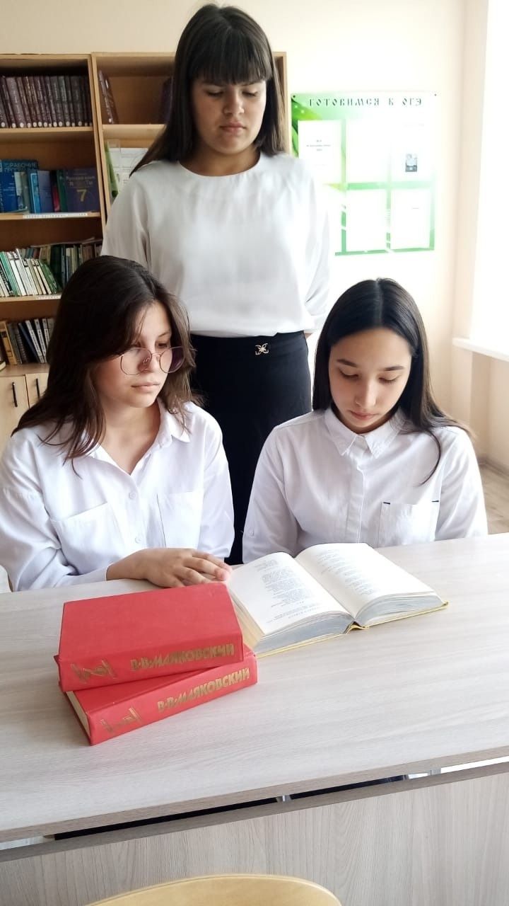 Для ребят 8 класса провели тематический день