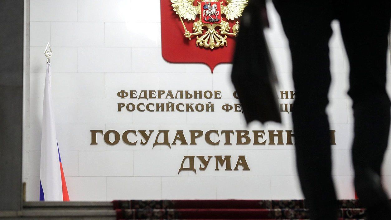 Средства от продажи недвижимости, конфискованной у чиновников за коррупционные преступления, пойдут в бюджет