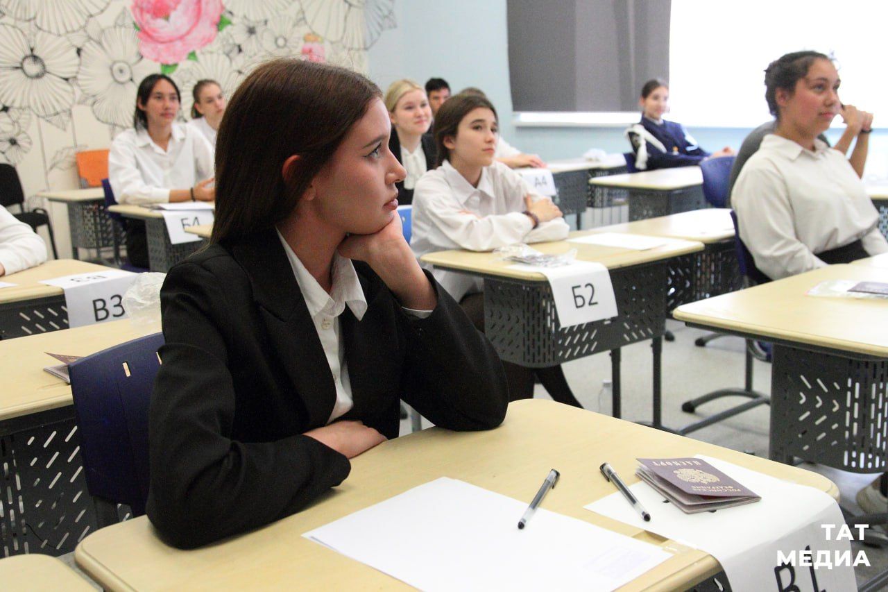 Выпускники школ Татарстана получили 196 стобалльных результатов на ЕГЭ