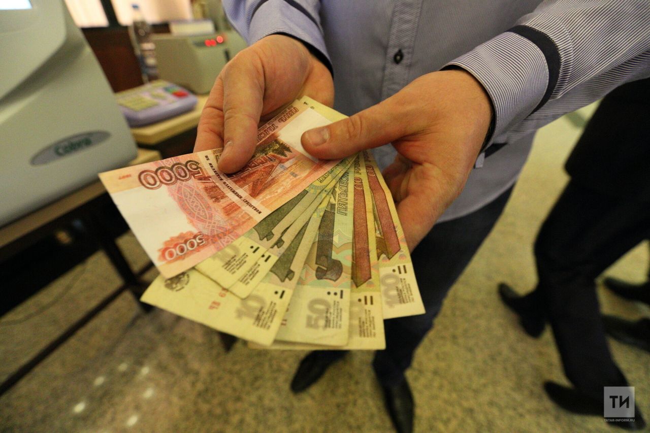 У жителей Татарстана реальные зарплаты выросли на девять процентов