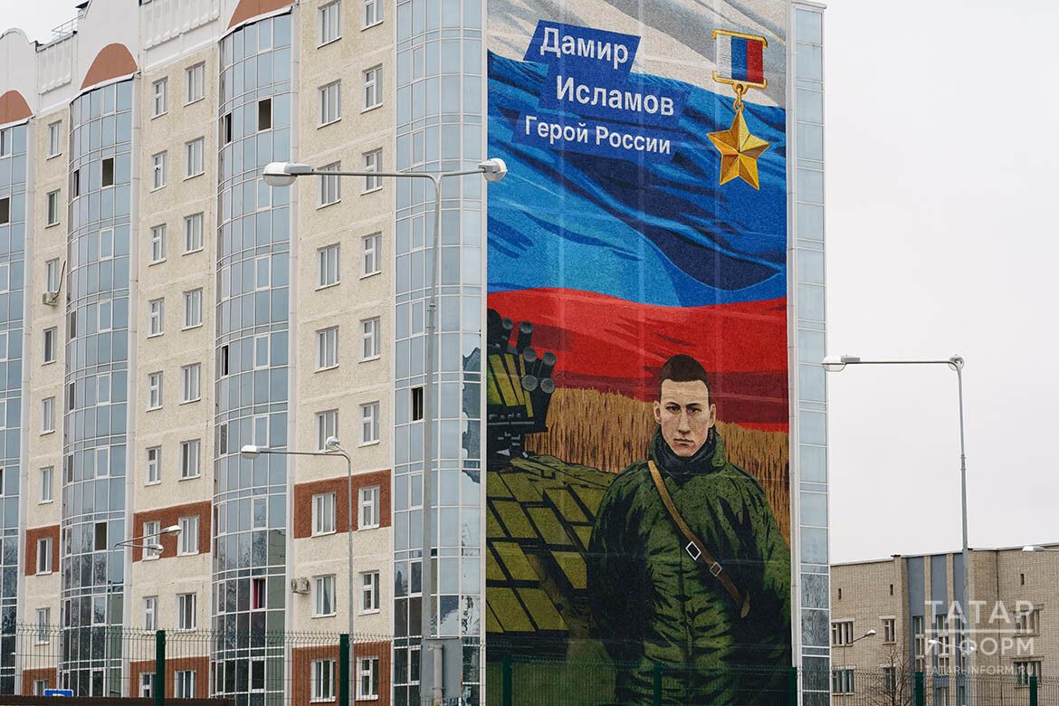 История Героя России Дамира Исламова