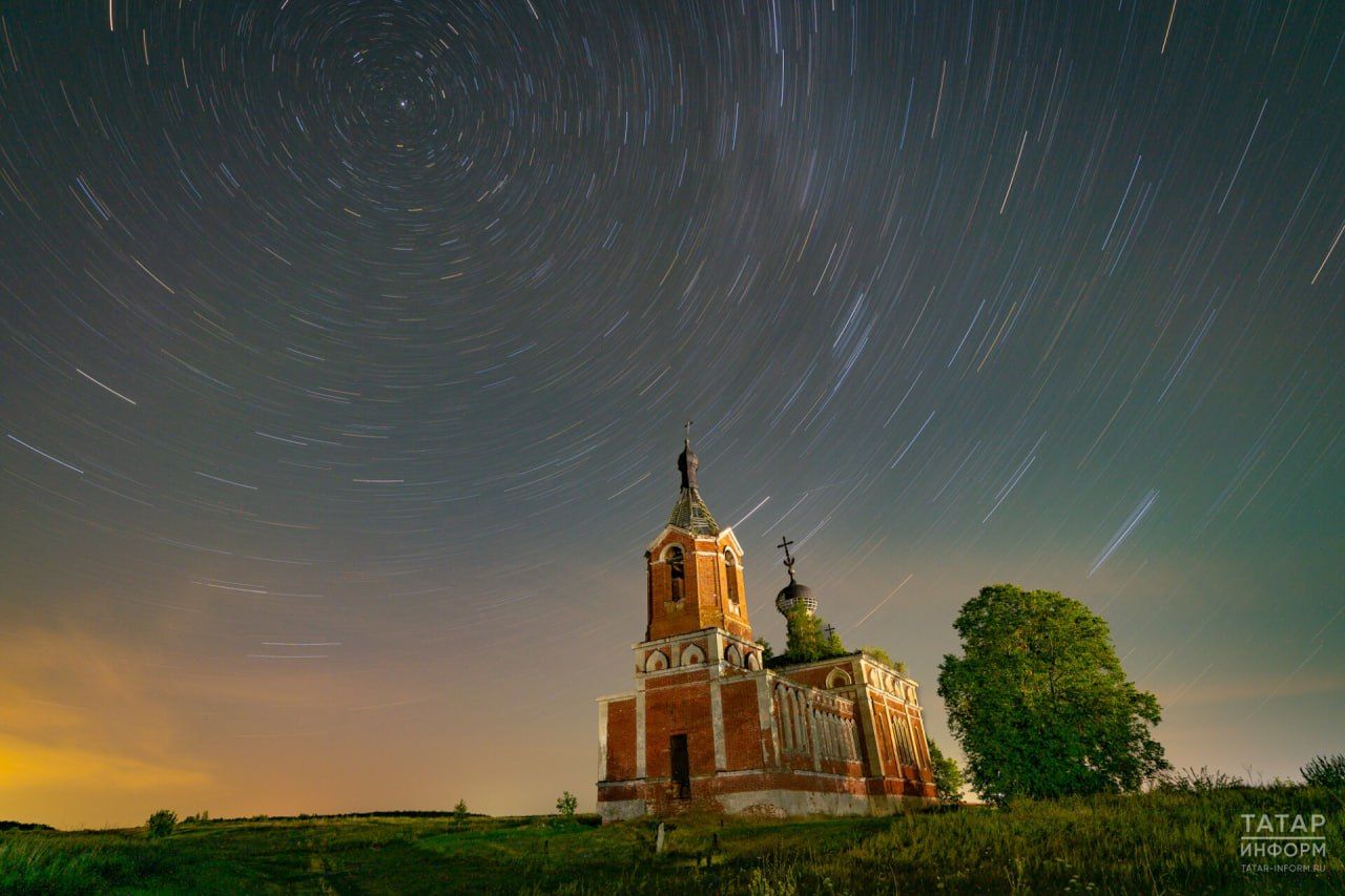 Звездный дождь в Татарстане