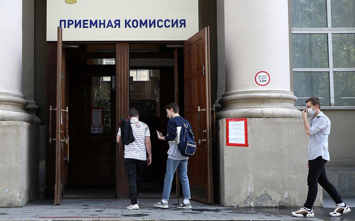 Участники СВО и их дети смогут переходить с платного обучения на бесплатное
