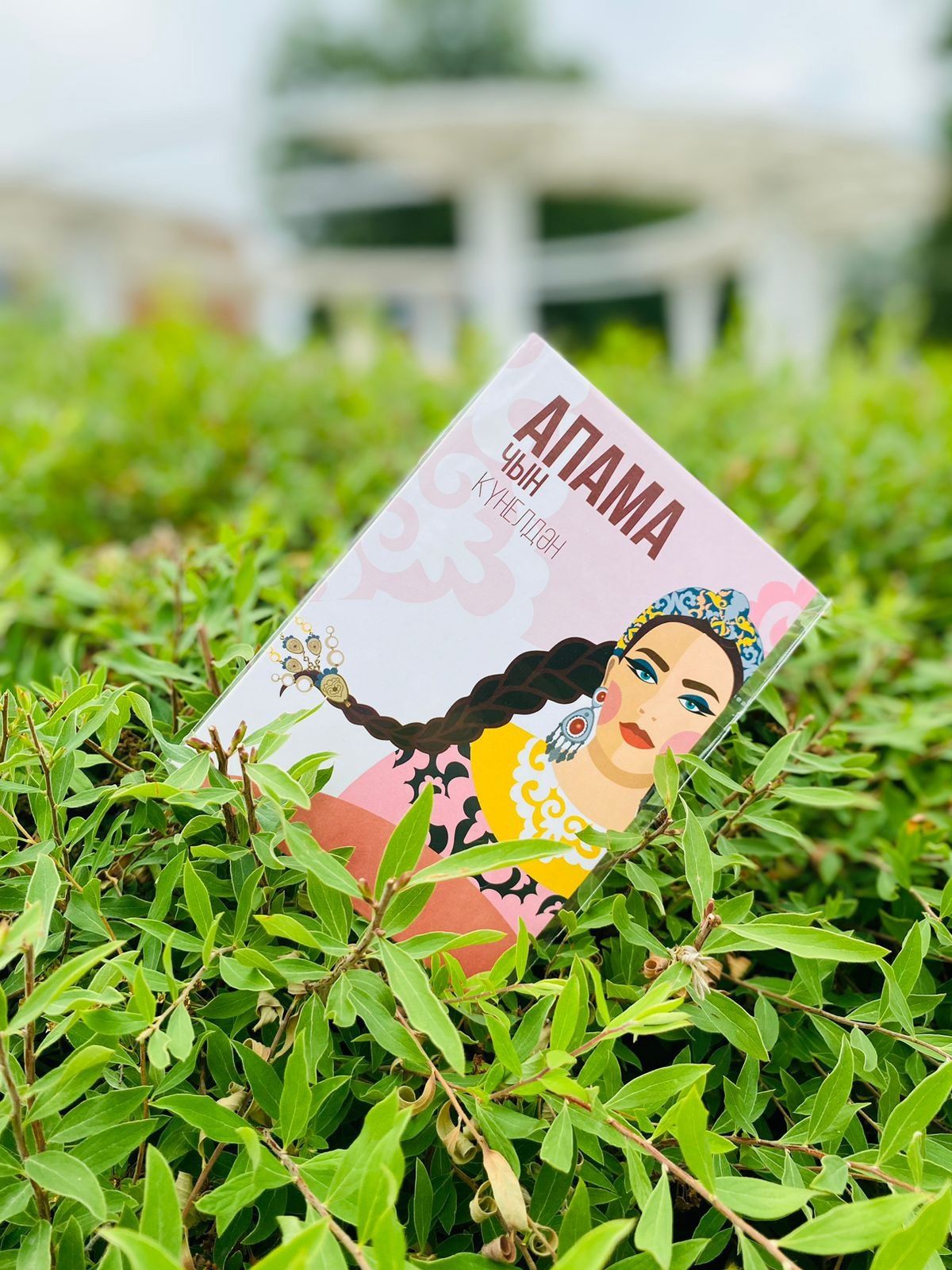 Любишь читать книги- тогда приходи к нам