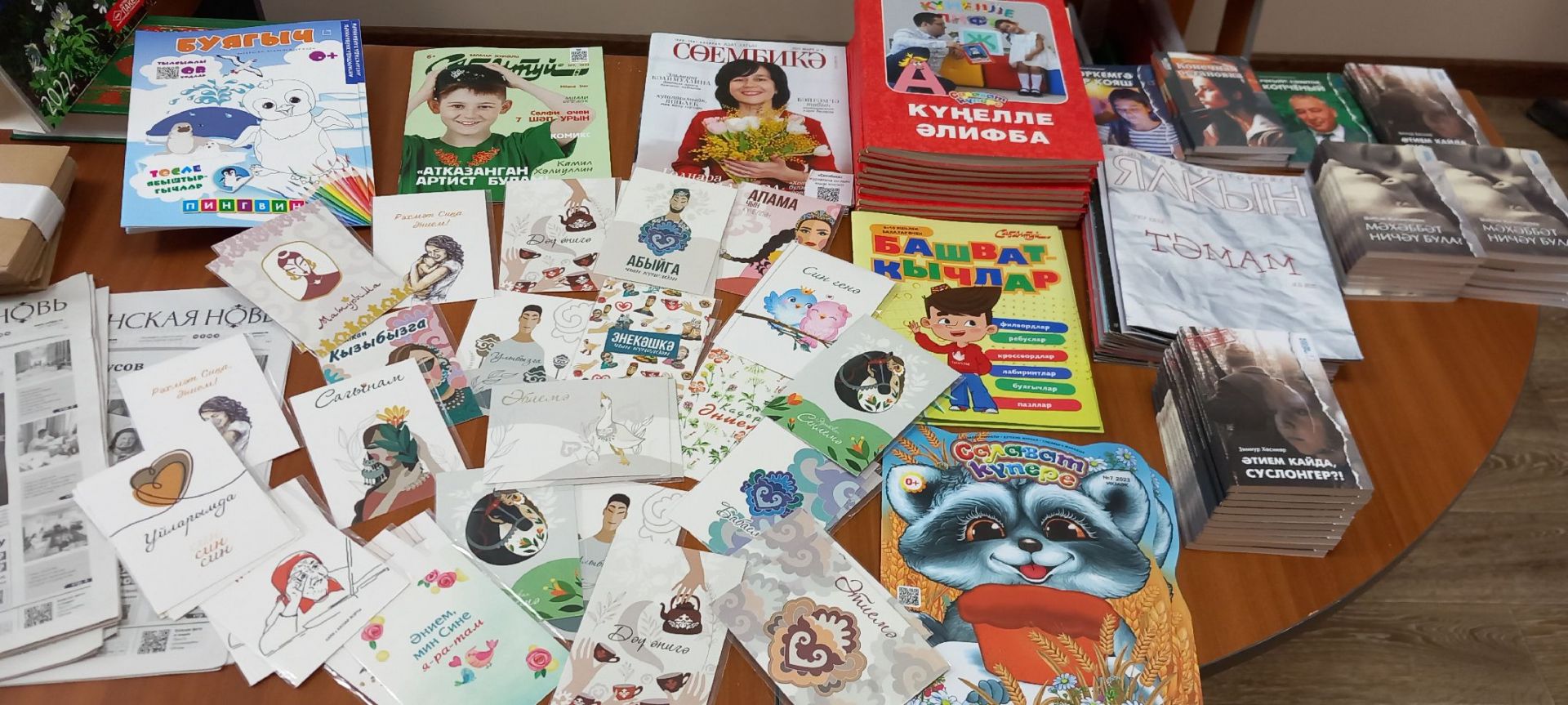 Любишь читать книги- тогда приходи к нам
